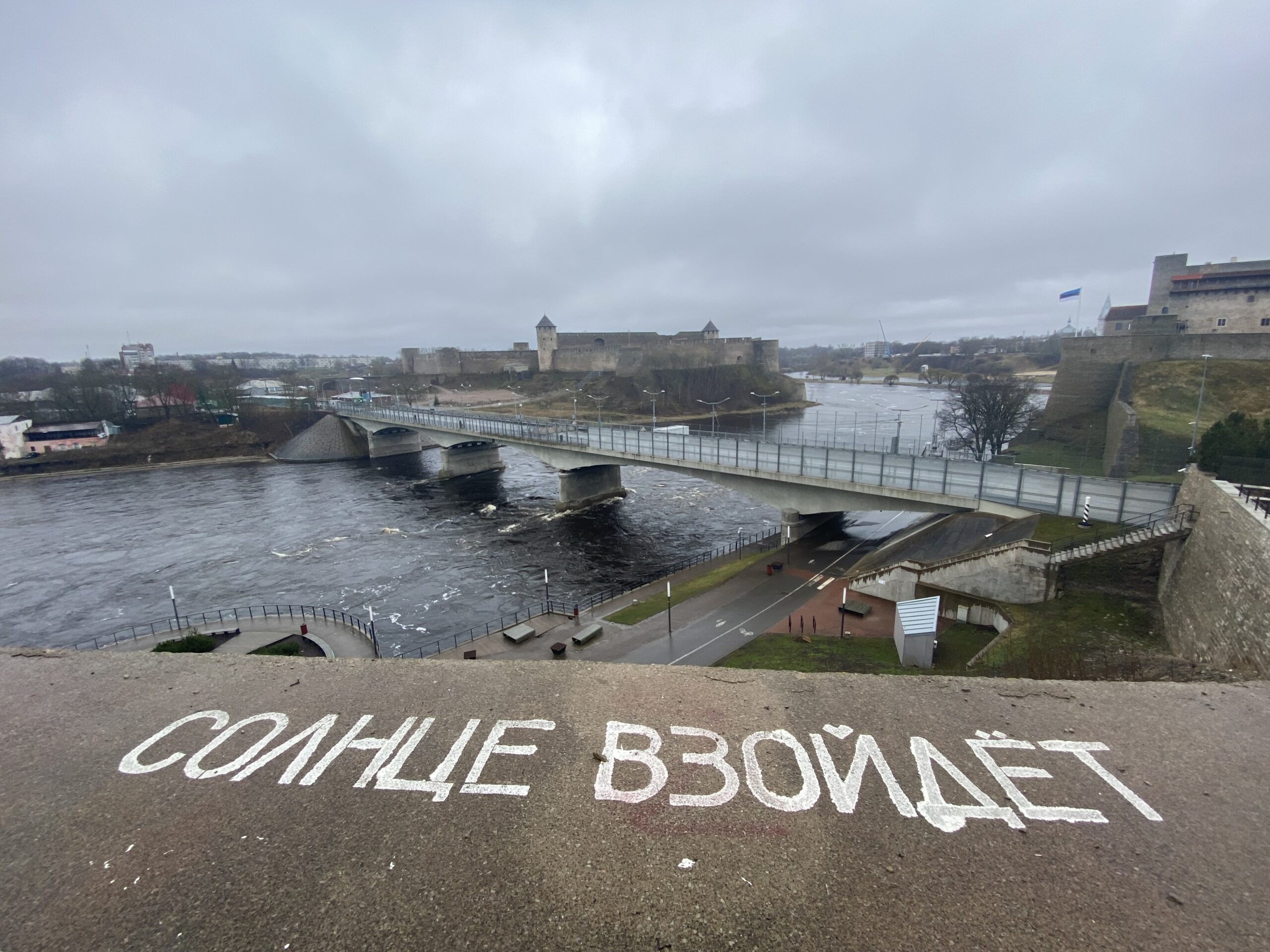 Overlooking the Russian border