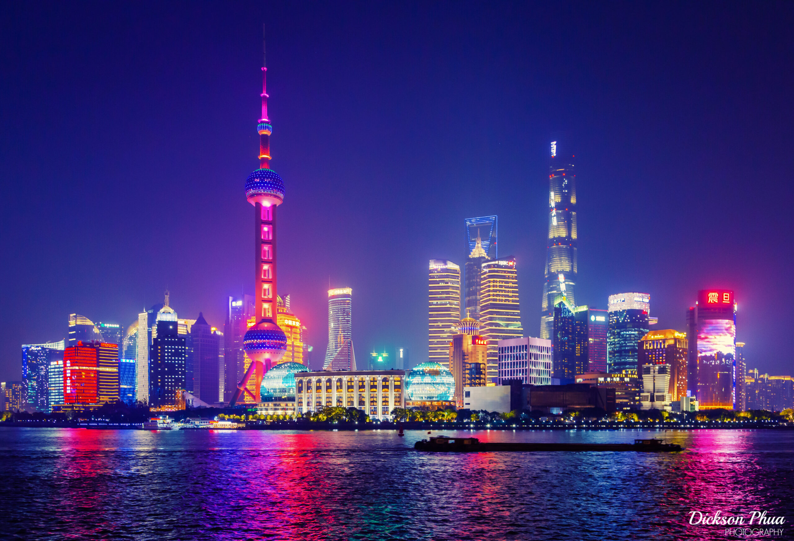 Shanghai Pudong night skyline